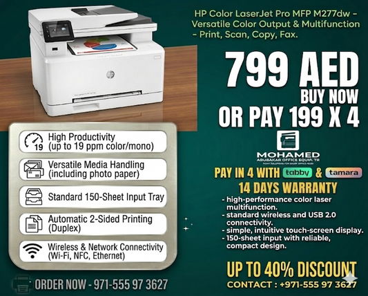 HP Color LaserJet Pro MFP M277dw – Colour Laser Multifunction Printer