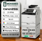 Canon imageRUNNER ADVANCE C256i – A4 Colour Multifunction Printer