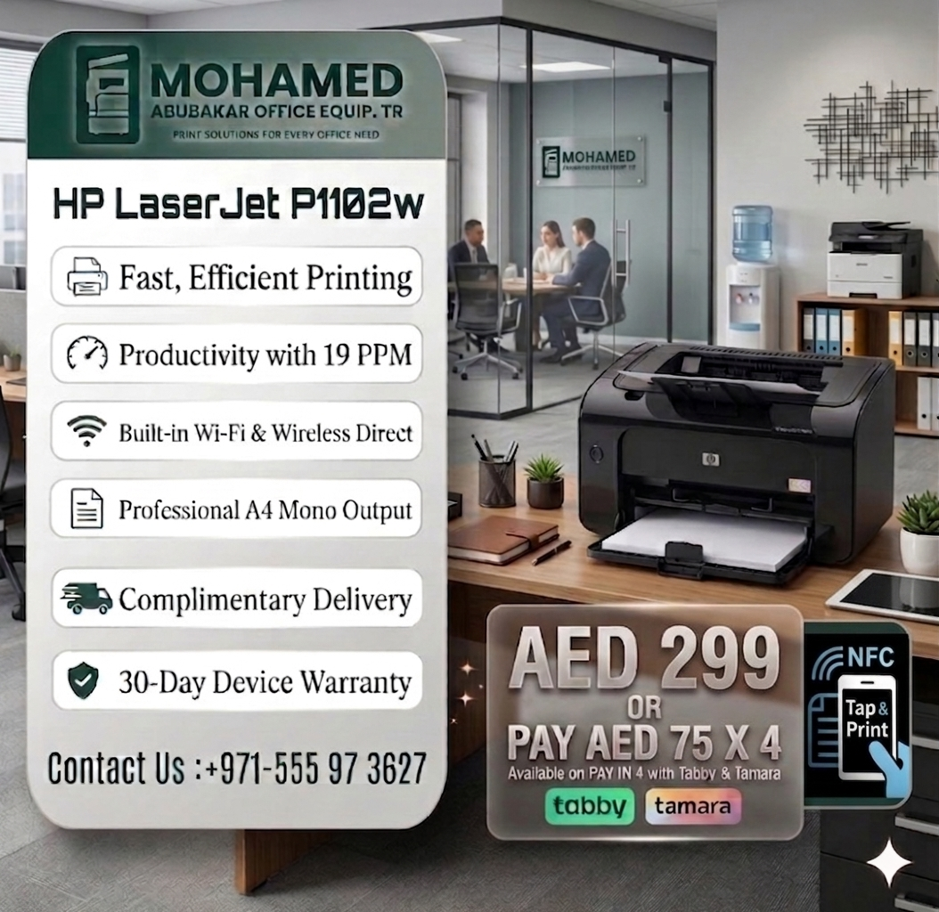 HP LaserJet Pro P1102w Monochrome Laser Printer