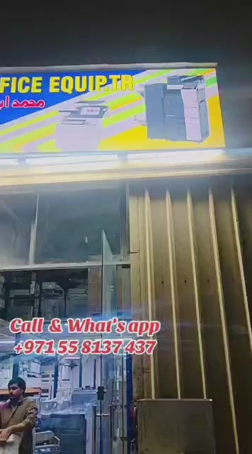 Load video: 